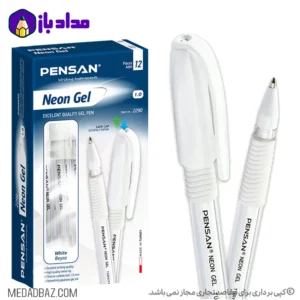 خودکار سفید پنسان خودکار سفید پنسان