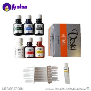 رنگ ویترای 6 رنگ وستا رنگ ویترای ۶ رنگ وستا