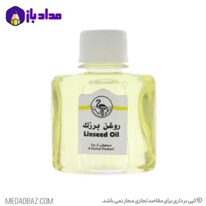 روغن بزرک درنا حجم 120 میل روغن بزرک درنا
