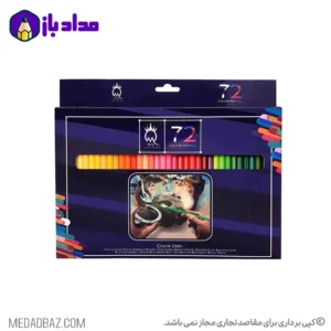 مداد رنگی 72 رنگ ام کیو MQ مداد رنگی